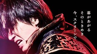 堂本光一、コロナ禍の今だからこそ 体現する「Show Must Go On!」の精神