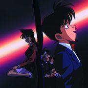 今夜の金ロー、劇場版コナン第1作『時計じかけの摩天楼』注目ポイント