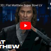 マシュー・マコノヒー、『ラ・ラ・ランド』監督が手がけたCMでぺらっぺらに!