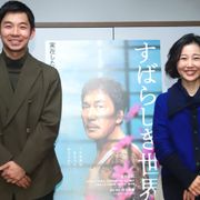仲野太賀『すばらしき世界』西川美和監督への尊敬の念が止まらない