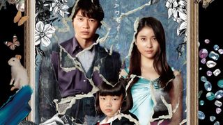 浮気も目撃…不幸6連発『哀愁しんでれら』冒頭10分の映像公開