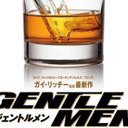 ガイ・リッチー新作『ジェントルメン』5月日本公開!マシュー・マコノヒー、コリン・ファレル、ヒュー・グラントら集結