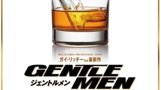 ガイ・リッチー新作『ジェントルメン』5月日本公開!マシュー・マコノヒー、コリン・ファレル、ヒュー・グラントら集結