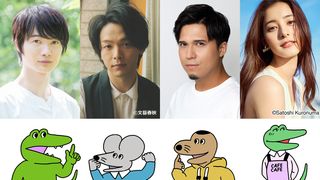 「100日後に死ぬワニ」映画化!神木隆之介がワニ役、中村倫也がネズミ役