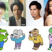 「100日後に死ぬワニ」映画化!神木隆之介がワニ役、中村倫也がネズミ役