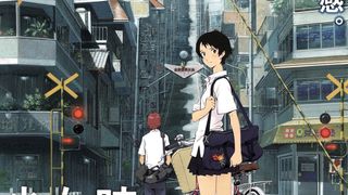『時をかける少女』4DX版の上映が決定!公開から15周年