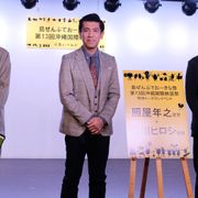 ゴリ×品川ヒロシ!芸人&映画監督の肩書き持つ2人がトークイベント