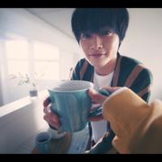 結木滉星「主夫メゾン」主題歌MVに出演!素に近いカメラ目線も