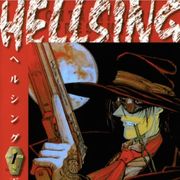 平野耕太「HELLSING」実写化始動!『ジョン・ウィック』脚本家が参加