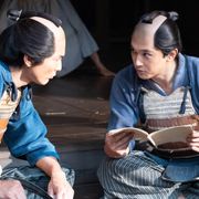 栄一は日本の未来を危惧する…「青天を衝け」第5回あらすじ 栄一、揺れる
