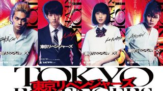 北村匠海『東京リベンジャーズ』7月9日に公開決定!