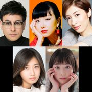 松田ゆう姫、初の連ドラ出演 鈴木浩介、明日海りおら「コントが始まる」新キャスト発表