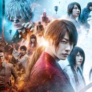 『るろうに剣心』歴代キャスト映る胸アツ映像!10周年記念で公開に
