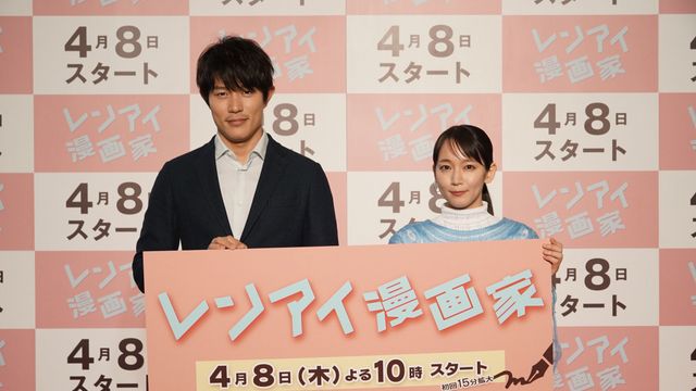 【中古】 フローズン ４/講談社/山崎紗也夏 5 Essential Outer - Sae Okazaki for LOVELESS｜LOVELESS
