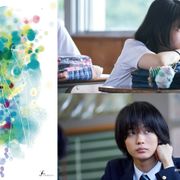 浅野いにお「うみべの女の子」映画化 石川瑠華&青木柚W主演で中学生の恋と性描く