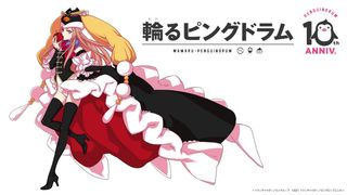 アニメ「輪るピングドラム」劇場版制作決定!10周年プロジェクト始動