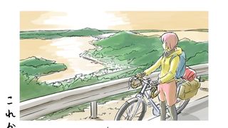 映画「ゆるキャン△」2022年全国公開！コンセプトビジュアルが公開