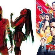 岡田准一『ザ・ファブル』主題歌はガガ&アリアナのコラボ曲「レイン・オン・ミー」