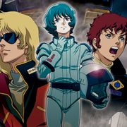 今夜!『機動戦士Zガンダム -星を継ぐ者-』が放送