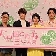 松たか子、結婚に大事なのは「駄目なところを許せる関係性」