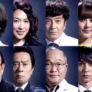 劇場版「科捜研の女」レギュラーキャストも出演決定!