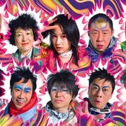 のん、宮藤官九郎と再タッグ決定!舞台「大パルコ人」第4弾出演