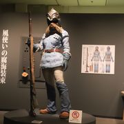 ナウシカ・風使いの腐海装束など展示「アニメージュとジブリ展」開幕