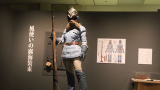 ナウシカ・風使いの腐海装束など展示「アニメージュとジブリ展」開幕