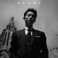 Netflix「ヴィンチェンツォ」人気の理由　ポスト「愛の不時着」と話題！