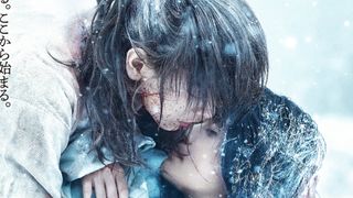 黒い剣心!佐藤健『るろうに剣心 最終章 The Beginning』特報公開