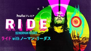 ノーマン・リーダス、今度はニュージーランドへ!「ライド with ノーマン・リーダス」シーズン5配信決定