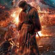 『るろ剣』佐藤健&武井咲&新田真剣佑、IMAXと4DX体験!特別映像公開