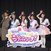 ラブパトの4人、映画に喜び!加藤清史郎からアドバイスも