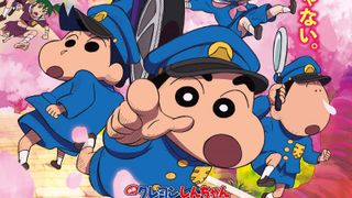 映画『クレヨンしんちゃん』公開予定前日に延期決定