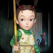 ジブリ『アーヤと魔女』公開延期が決定