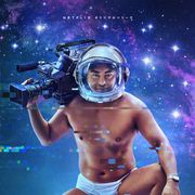 「全裸監督」予告に新ヒロイン・恒松祐里登場!村西とおるの“宇宙版”ビジュアルも公開