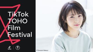 主演は浜辺美波!TikTok×東宝の映画祭でグランプリ受賞者の新作に