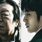 娘を失った父親がモンスターに…古田新太&松坂桃李『空白』衝撃の特報映像