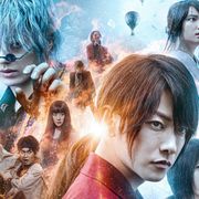 実写『るろ剣』累計動員1,000万人超え!