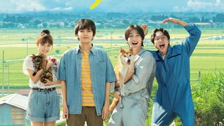 林遣都が熱血主人公に!『犬部!』予告&ポスタービジュアルが公開!