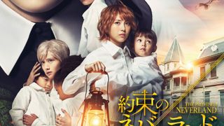 『約ネバ』浜辺美波の笑い止まらず！NGシーンの微笑ましい映像