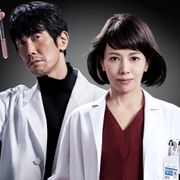 映画「科捜研の女」佐々木蔵之介がシリーズ最大の敵役に!