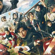 新田真剣佑『ブレイブ -群青戦記-』メイキング映像など120分以上!ブルーレイ&DVD特典に