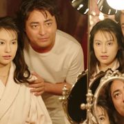 「全裸監督」山田孝之&恒松祐里の2ショットも!新場面写真公開