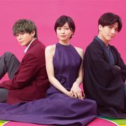 眞栄田郷敦&岩田剛典、ラブコメで兄弟役 TBS7月期「プロミス・シンデレラ」で二階堂ふみと三角関係に