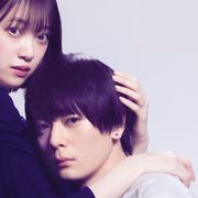 元乃木坂46・堀未央奈、不倫妻役で新境地!ドラマ「サレタガワのブルー」で犬飼貴丈とW主演