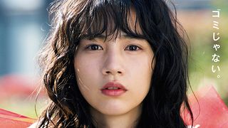 のん監督・主演『Ribbon』上海でワールドプレミア決定
