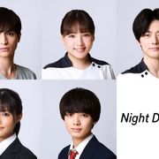 波瑠主演「ナイト・ドクター」で一ノ瀬颯、野呂佳代、櫻井海音が月9デビュー!