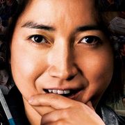 一家失踪、ニセ札、裏社会…藤原竜也が不敵に笑う『鳩の撃退法』本予告編