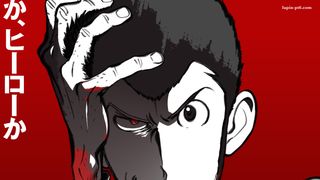「ルパン三世」パート6放送決定!アニメ化50周年記念